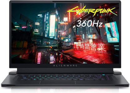 Alienware X15 R2 Gaming Laptop - 15.6-inch FHD 360Hz 1ms Display, Intel Core i7-12700H, 16GB RAM, 512GB SSD, NVIDIA GeForce RTX 3070Ti 8GB GDDR6, USB-C, WiFi 6, Bluetooth, Windows 11 Home - White